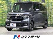 2017 HONDA N-BOX CUSTOM