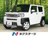DAIHATSU OTHER