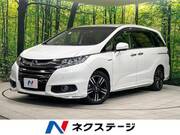 2016 HONDA OTHER