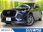 2023 MAZDA OTHER