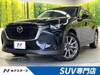 MAZDA OTHER