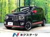 SUZUKI OTHER