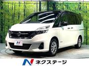 2018 NISSAN SERENA