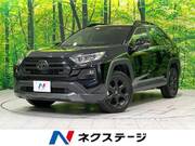 2022 TOYOTA RAV4 ADVENTURE OFFROAD PACKAGE