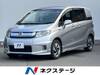 HONDA FREED SPIKE HYBRID