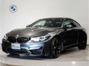 2020 BMW M4
