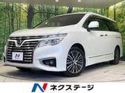 2014 NISSAN ELGRAND