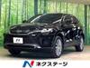 TOYOTA HARRIER HYBRID