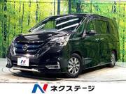 2019 NISSAN SERENA
