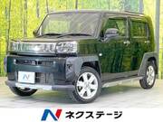 2022 DAIHATSU OTHER