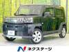 DAIHATSU OTHER