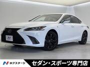 2023 LEXUS ES