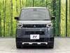 MITSUBISHI OTHER