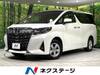 TOYOTA ALPHARD HYBRID