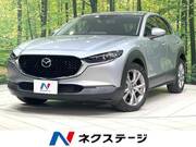 2022 MAZDA OTHER