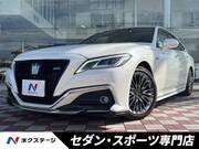 2020 TOYOTA CROWN HYBRID