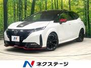2023 NISSAN OTHER
