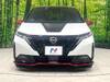 NISSAN OTHER