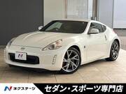 2012 NISSAN FAIRLADY Z VERSION ST