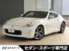 NISSAN FAIRLADY Z