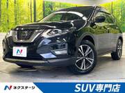 2020 NISSAN X-TRAIL 20Xi