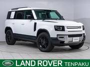 2023 LAND ROVER DEFENDER
