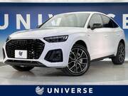 2023 AUDI OTHER