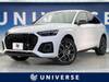 AUDI OTHER