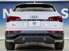 AUDI OTHER
