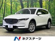 2018 MAZDA OTHER