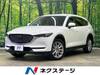 MAZDA OTHER