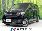 2014 HONDA OTHER