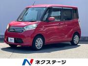 2015 NISSAN DAYZ ROOX