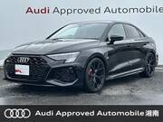 2024 AUDI OTHER