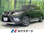 2015 NISSAN X-TRAIL