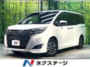 2019 TOYOTA ESQUIRE Gi