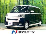 2025 DAIHATSU OTHER