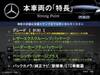 MERCEDES BENZ B-CLASS