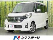 2016 NISSAN DAYZ ROOX