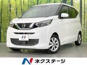 2021 NISSAN DAYZ