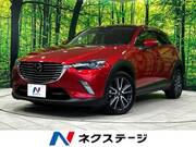 2016 MAZDA CX-3
