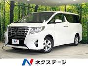 2017 TOYOTA ALPHARD 2.5X