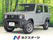 2025 SUZUKI JIMNY XC