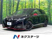2021 NISSAN OTHER