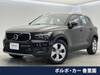 VOLVO OTHER