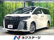 2022 TOYOTA ALPHARD 2.5S