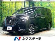 2020 NISSAN SERENA