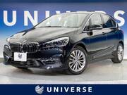 2019 BMW 2 SERIES