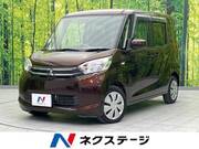 2014 MITSUBISHI EK SPACE