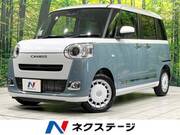 2025 DAIHATSU OTHER